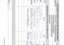 work on hse engineer, more see my gig